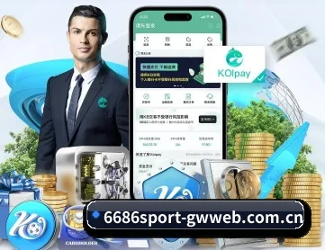 6686体育网页版官方网站 APP 深度功能